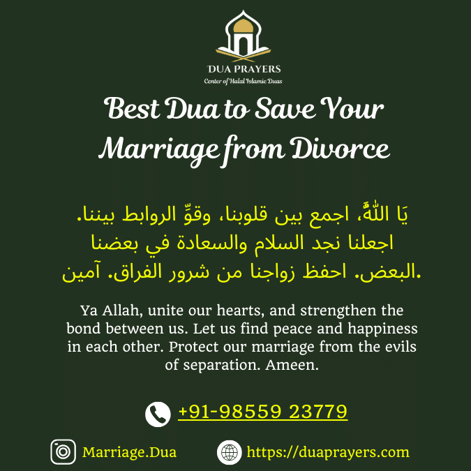 Best Dua To Save Your Marriage From Divorce