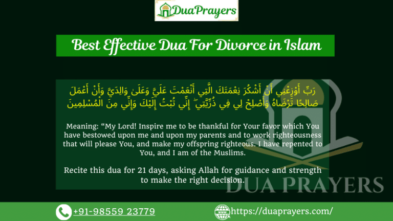 Best Effective Dua For Divorce in Islam