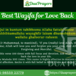 Best Wazifa for Love Back in Islam