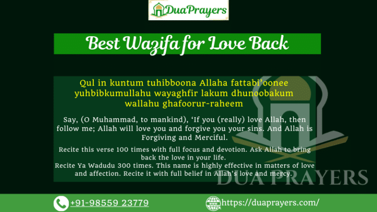 Best Wazifa for Love Back in Islam