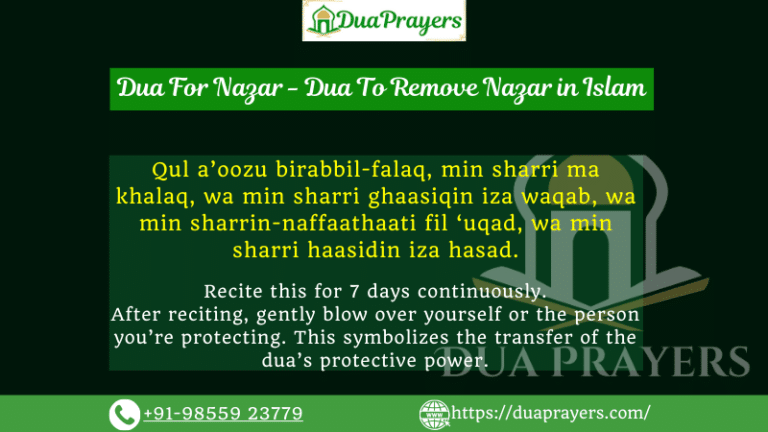 Dua For Nazar - Dua To Remove Nazar in Islam