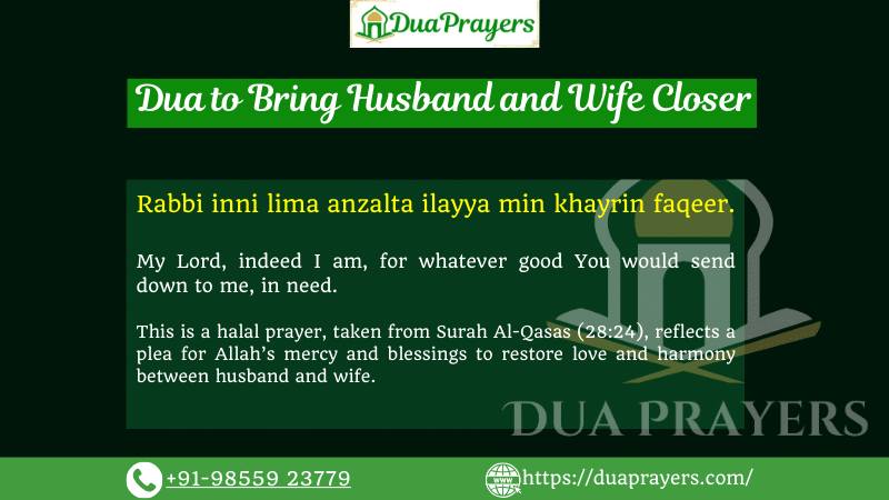 Dua to Bring Husband and Wife Closer