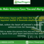 Dua to Make Someone Love You and Marry You