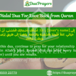 Halal Dua for Love Back from Quran