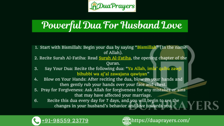 Powerful Dua For Husband Love