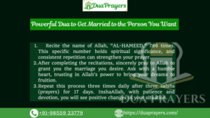 Powerful Dua to Get Married to the Person You Want