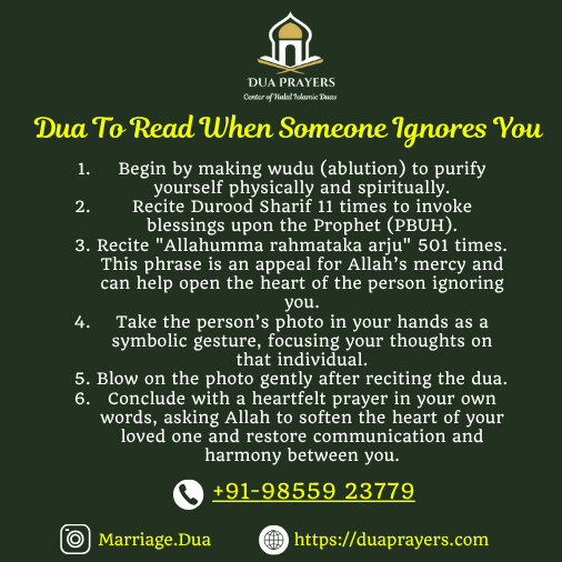 Dua To Read When Someone Ignores You