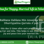 Dua for Happy Married Life in Islam