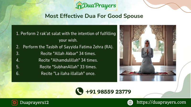 Most Effective Dua For Good Spouse