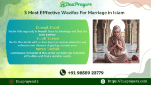 3 Most Efffective Wazifas For Marriage