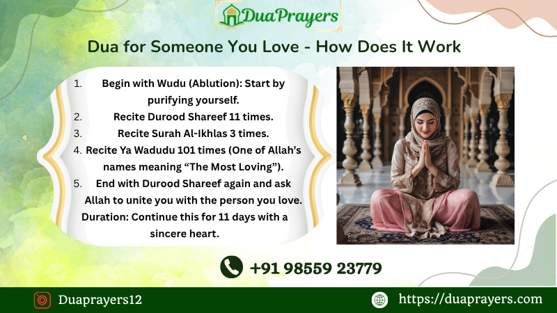Dua For Someone You Love